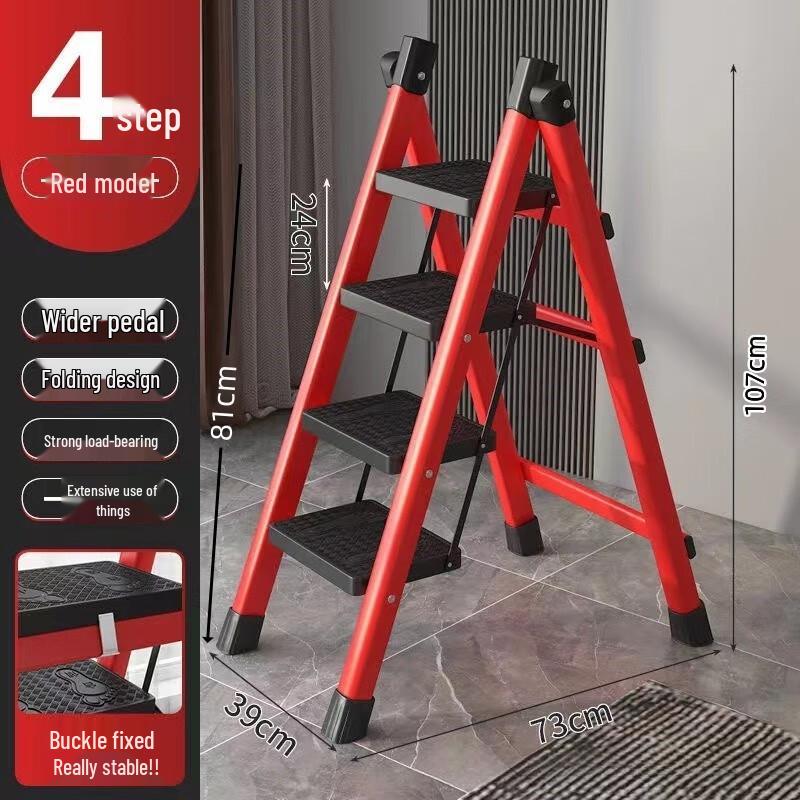 Household Folding Step Ladder