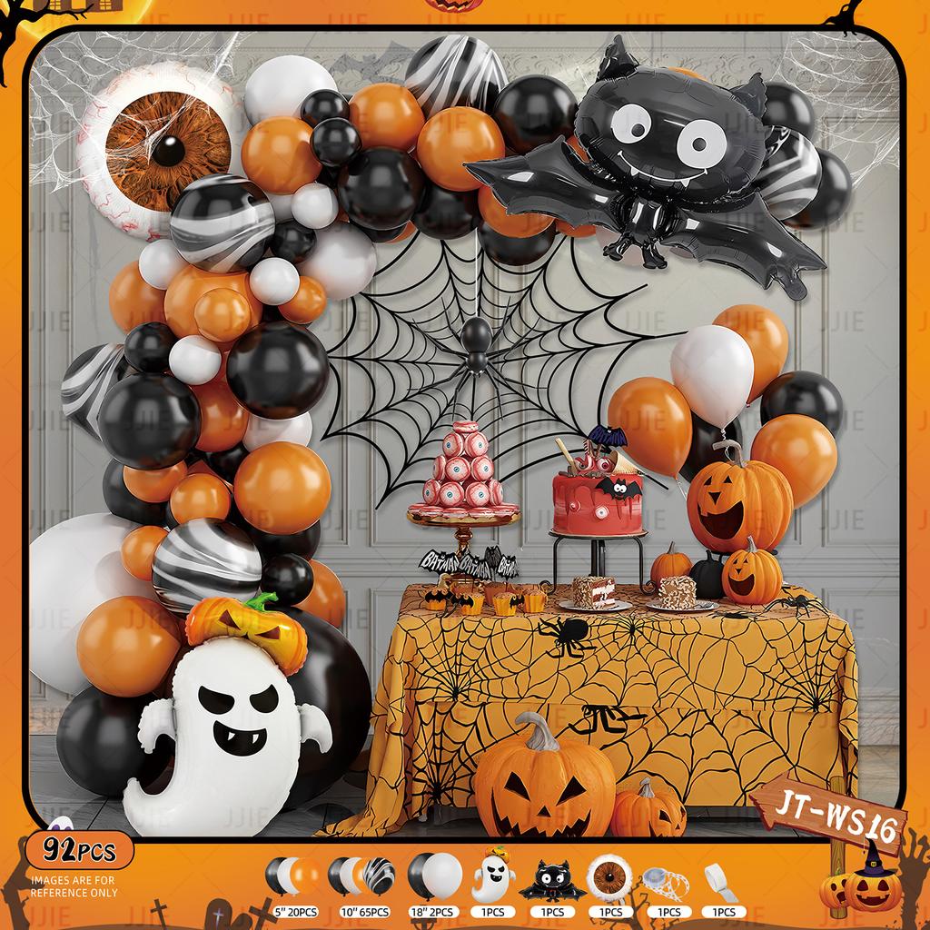 Orange Balloon Set Halloween Balloon Decoration Wedding Opening Event Scene Arrangement