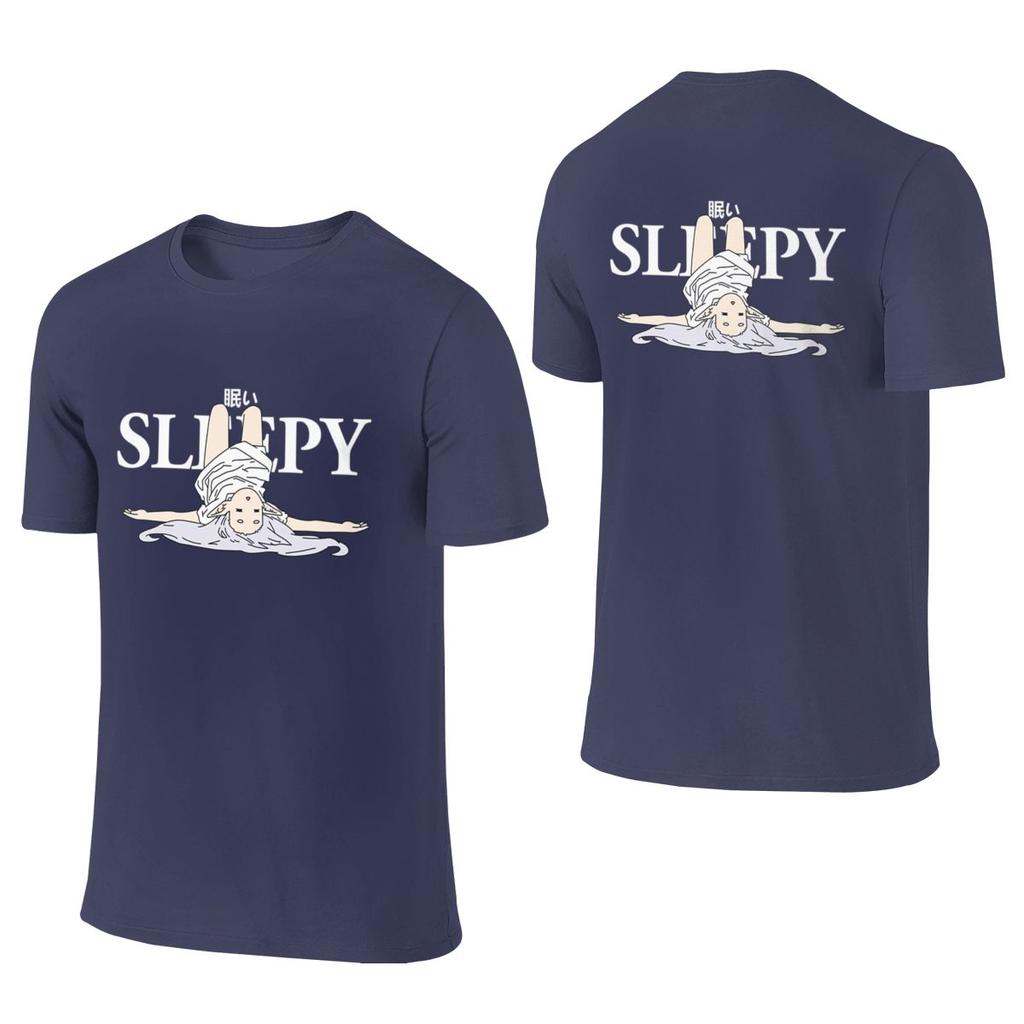 Sleepy Mage Outdoor Reversible Tshirt Retro Vibe Fine Workunisexship Tees
