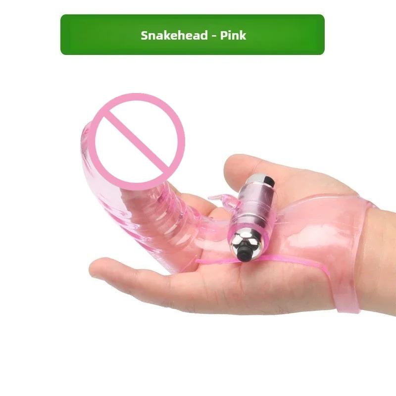 Vibrating Finger Cover for Couples – G-Spot &Clitoral Stimulator Flirting Vibration Toy, Adult Sex Accessory (Finger Condom)