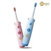 Magictiy EMC-Y01 Children's Gentle Electric Toothbrush CN plug (adapter included)