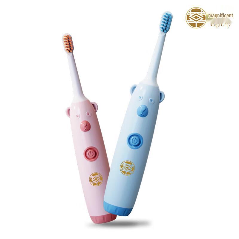 Magictiy EMC-Y01 Children's Gentle Electric Toothbrush CN plug (adapter included)