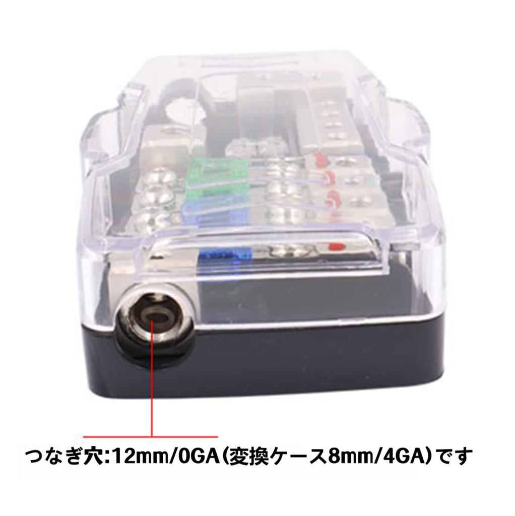 Ginhkok Fuse Block Includes Car Audio Stereo LED Car Audio Stereo ANL Fuse Holder Camper Car Audio Distribution Fuse Block 30A 60A 80Amp Fuse Holder