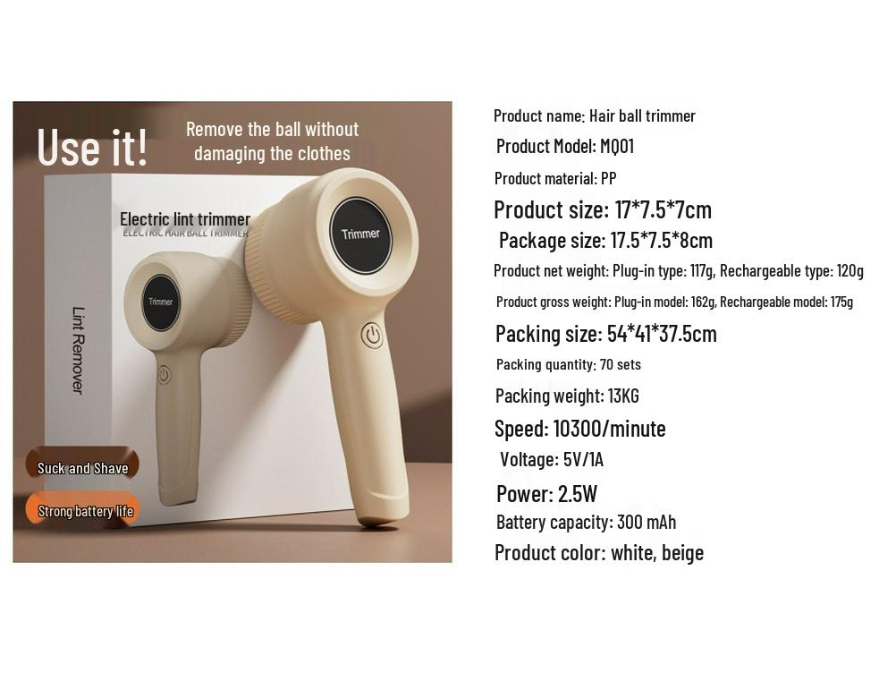 25-Year Smart Digital Lint Remover with Six Large Blades