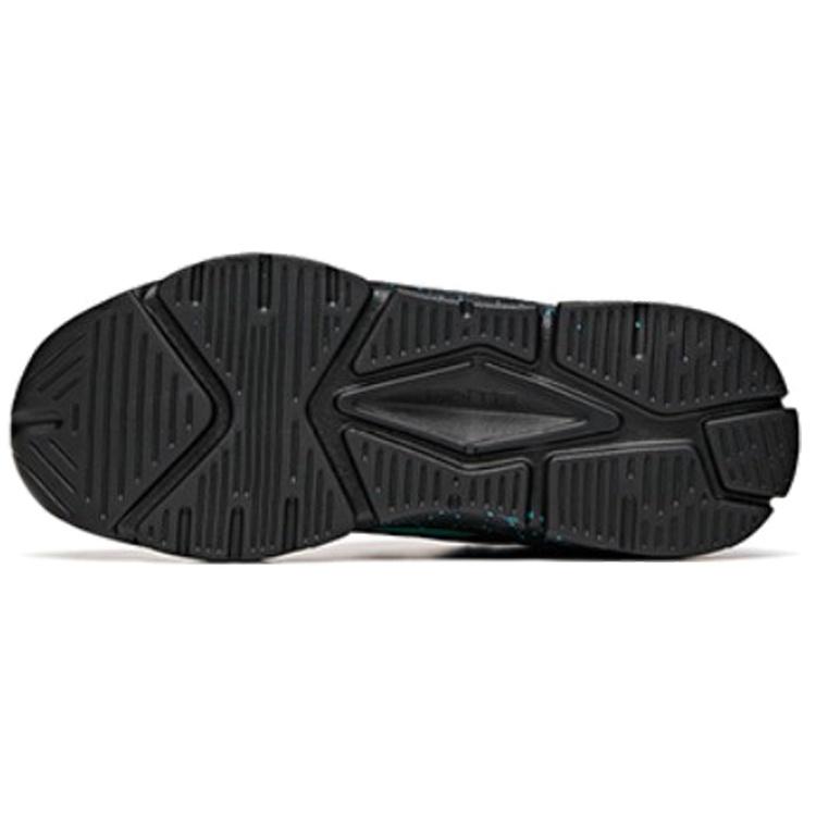 Anta Unisex 912038821-1