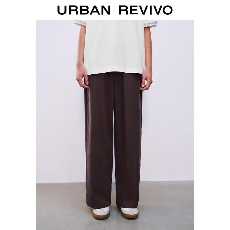 UR Men's Casual Drawstring Wide-Leg Pants