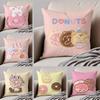 Food Lovers Cartoon Cute Donuts Art Cushion Cover Throw Pillow Cover Hidden Button Durable Polyester Chair Cushion