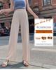 Ice Silk Women's Summer High-Waist Slimming Wide-Leg Pants
