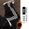 Womens Loose Wide Leg Track Pants With Side Stripes Casual High Waist Cotton Blend 2026 Fall