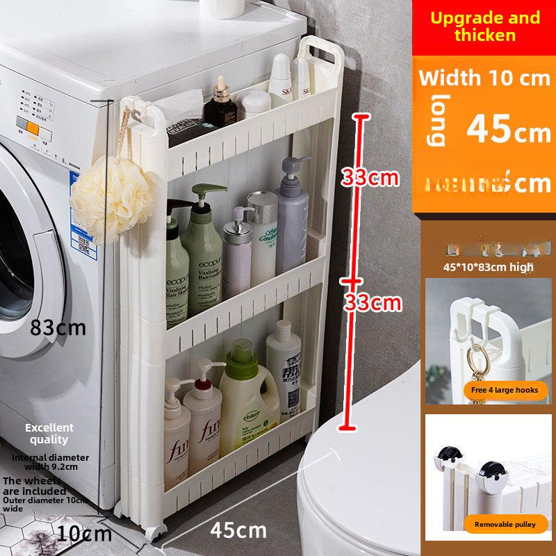 

Ультраузкая 10 см кухонная полка для хранения в щели на колесиках: Напольная тележка-органайзер для ванной комнаты, гостиной и хранения у холодильника