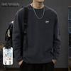 Mark Fairwhale Men's Cotton Long-Sleeve Casual T-Shirt