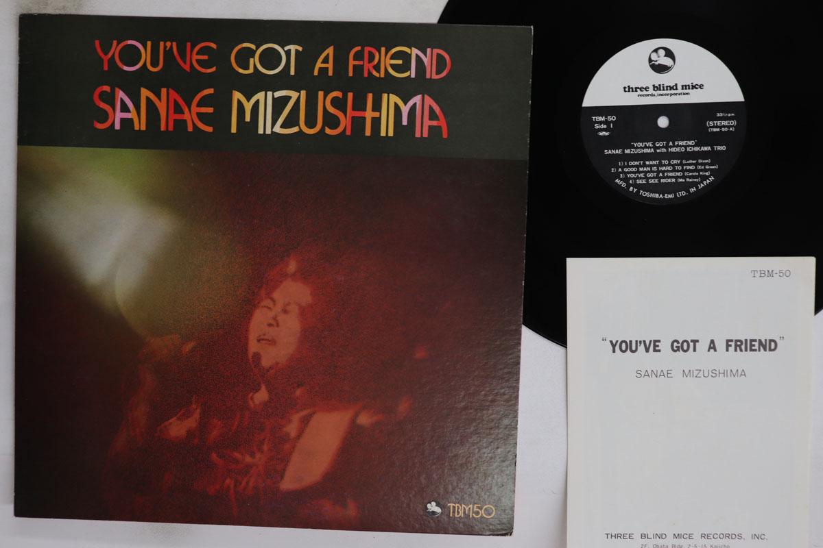 

LP Record SANAE MIZUSHIMA Youve Got A Friend TBM50 THREE BLIND MIC 1975 Japan Jazz Used