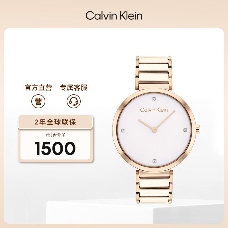 Calvin Klein Женские минималистичные кварцевые часы