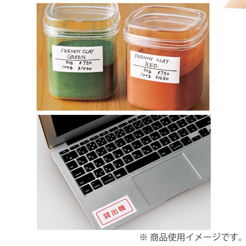 KOKUYO Printer-Compatible Label Stickers, Removable, 24 Labels, 100 Sheets (KPC-HE124-100)