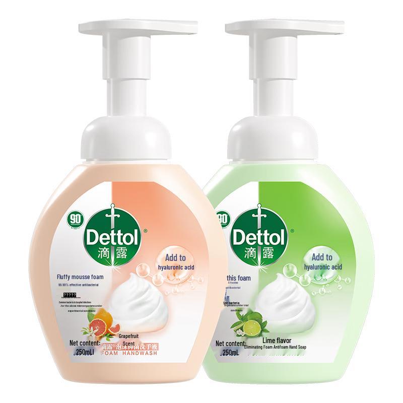

Dettol Antibacterial Foaming Hand Wash - Grapefruit & Lime Duo Set