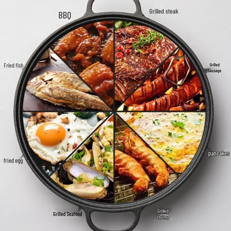 30cm Outdoor Camping Carbon Steel Grill Pan Set