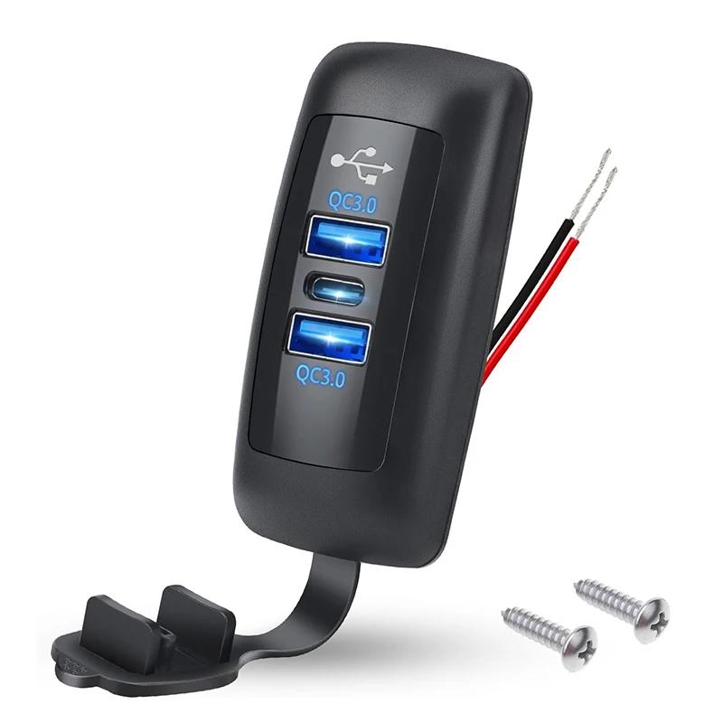 

12 В USB-розетка 66 Вт Автомобильное зарядное устройство Гнездо 3 порта Двойной 18 Вт QC3.0 Двойной 30 Вт PD3.0 Водонепроницаемая розетка для автомобиля Грузовик Гольф Автофургон Морской
