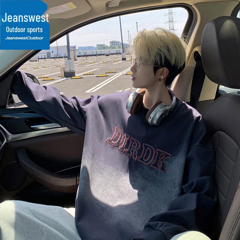 

Jeanswest Unisex Loose Fit Crewneck Long Sleeve Sweatshirt 4XL