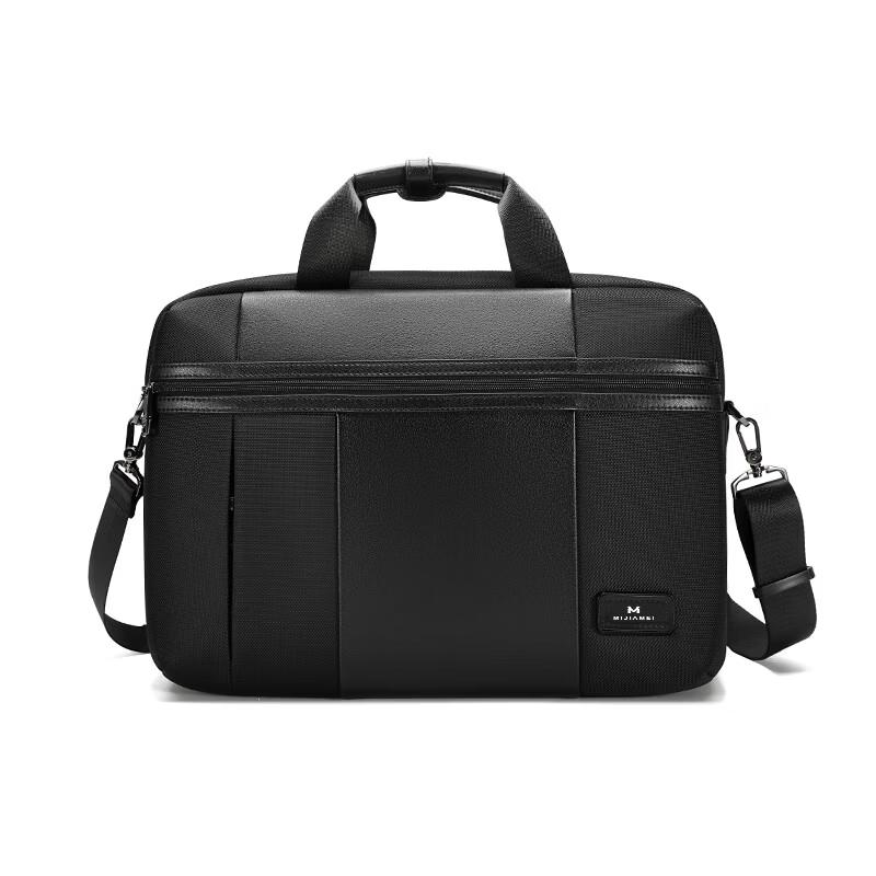 Mijia Mei M058 Italian Business Commuter Laptop Shoulder Bag