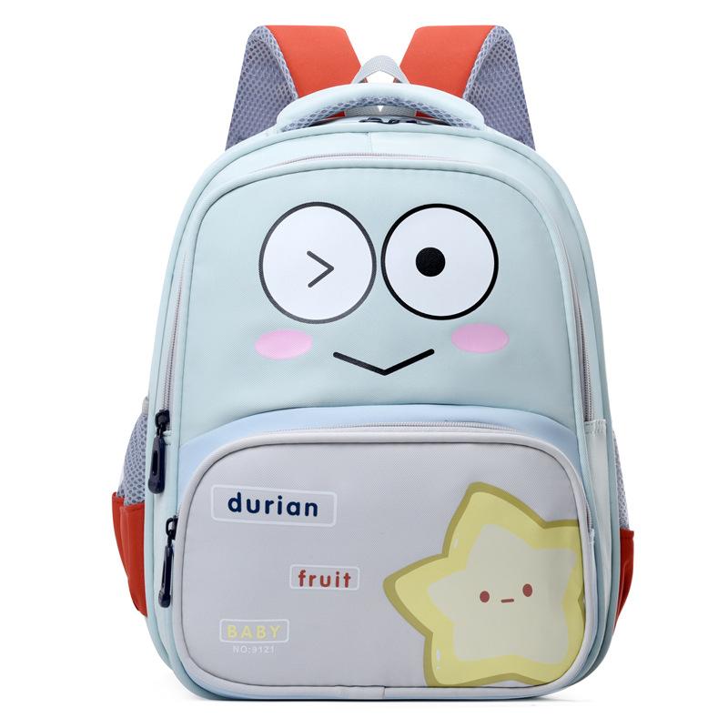 

Школьные сумкиМультфильм ученики начальной школы первый класс большой класс досуг снижение нагрузки рюкзак оранжевый