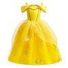 Children's Halloween Sophia Rapunzel Dress - Girls' Puff Sleeve Mesh Costume Gown