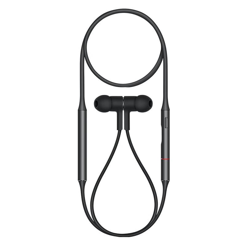 Huawei FreeLace Wireless Earphones Vitality Edition