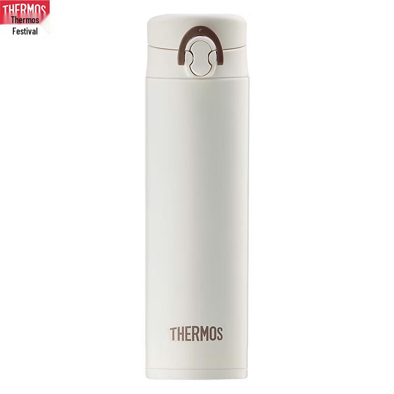 THERMOS 304 Stainless Steel Flip-Lid Insulated Water Bottle