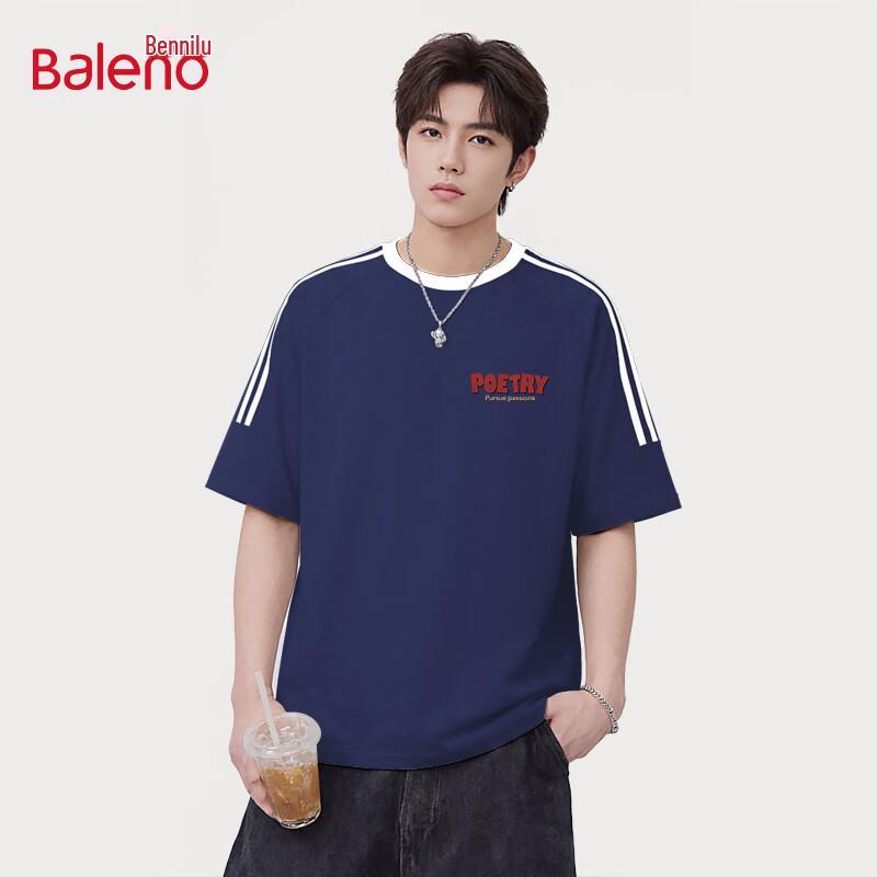 Baleno Unisex Loose Fit Short Sleeve 100% Cotton T-Shirt M