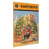 Karttikeya The Puranas Describe Karttikeya, A Son Of Shiva,