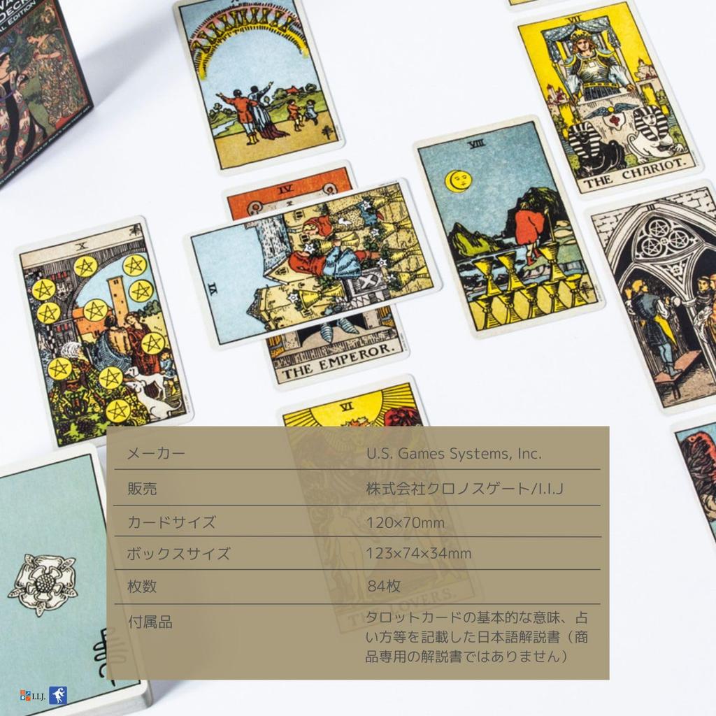 Tarot Centennial Waite Tarot Japanese Instruction Manual Authentic Product I.I.J. Cards, Smith-Waite Tarot, Edition, Reading, Included,