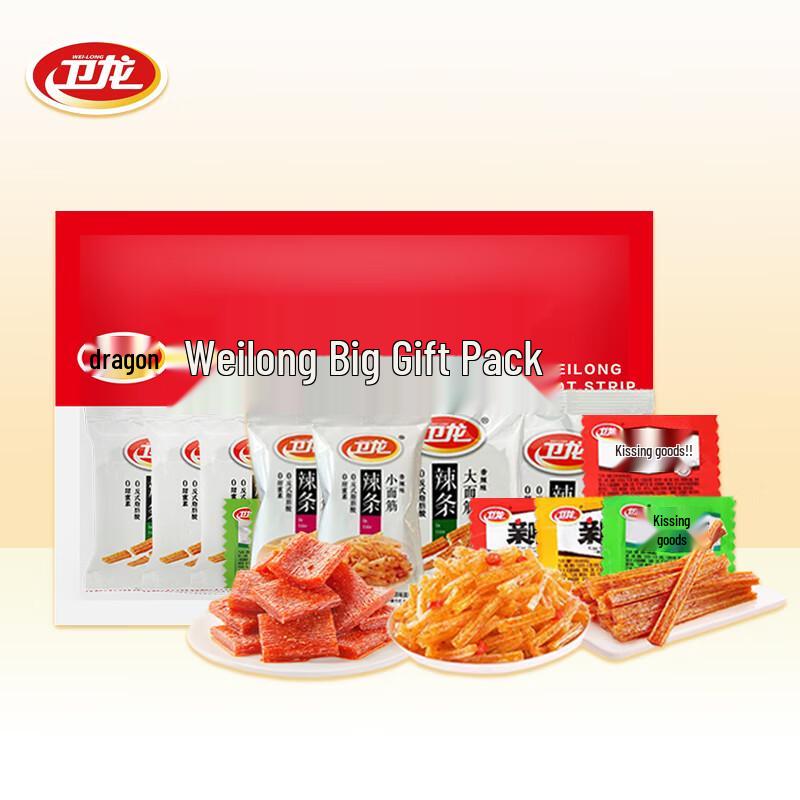 Weilong Spicy Snack Assortment