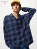 Uniqlo Brushed Cotton Open Collar Oversized Shirt  Long Sleeve 