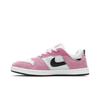 Nike Wmns Alleyoop SB Magic Flamingo CQ0369-600