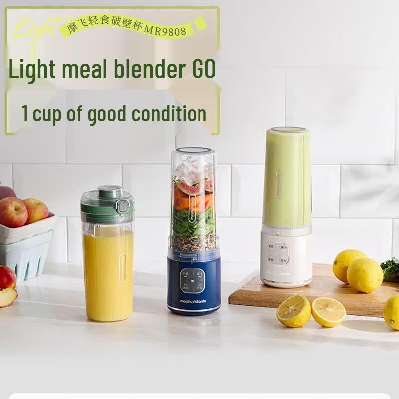 Morphyrichards Portable Juicer MR9808 CN Plug (adapter Included)