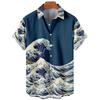 Camicia a Maniche Corte con Stampa Onda Ukiyo-e, Elegante Casual con Bottoni