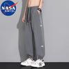NASA MARVEL Męskie Codzienne Spodnie Dresowe