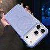Magnetic Phone Case for iPhone 17 16 15 14 13 Pro Max Air Plus For Magsafe Funda Bling Bling Glitter Wireless Charger Cover