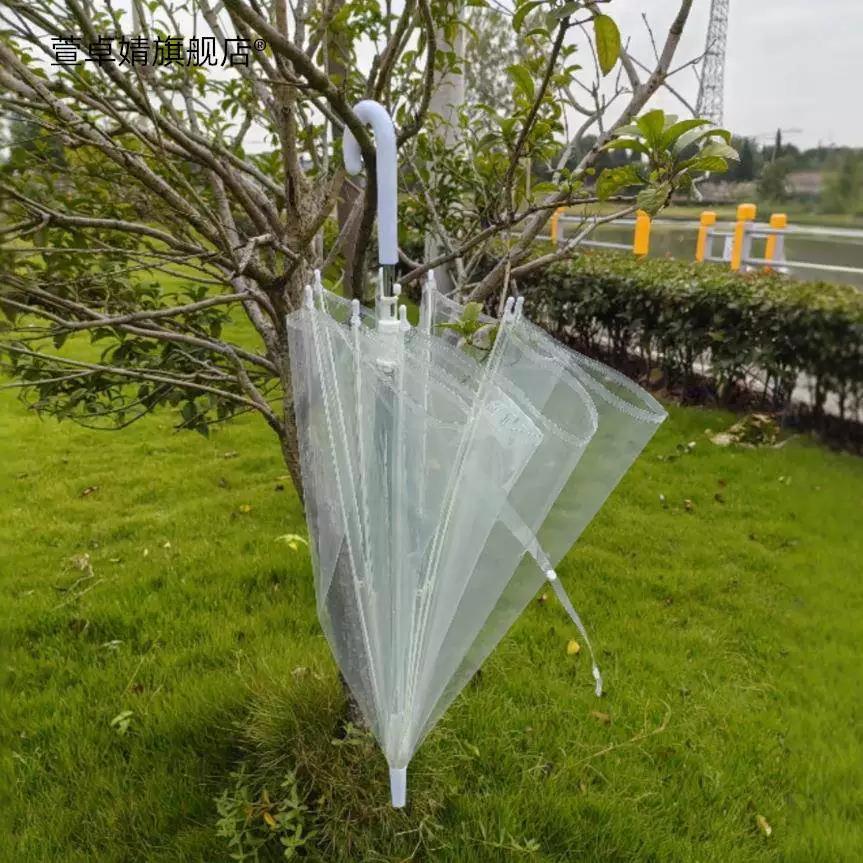 Ombrello Trasparente con Scheletro in Fibra Bianca a 8 Stecche Gancio per Ombrello Ombrello Antivento Solido Ombrello con Manico Lungo Ombrello per Ballo Ombrello Autoaprente