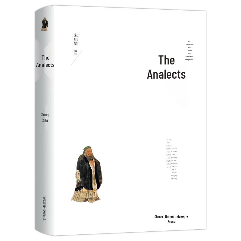 Essential Classic & Contemporary Readings
