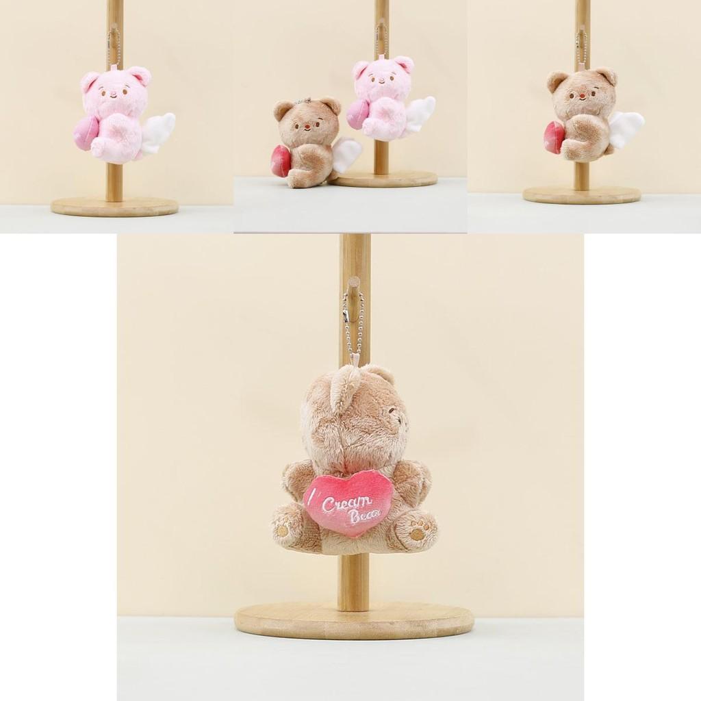 Adorable Heart Wing Butter Yellow Bear Plush Toy Keychain For Cute Bag Decor