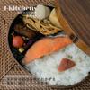 Large Wooden Bento Single 19cm X 15cm X 900ml J-kitchens Box, Tier, Lacquered, 6cm,