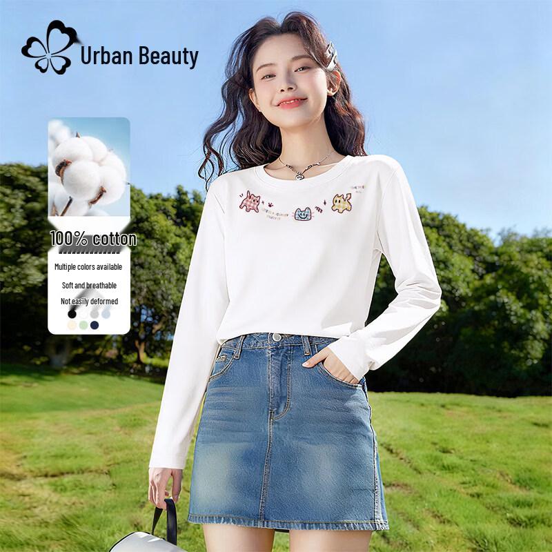 Women's Fashion Long-Sleeved Cotton T-Shirt