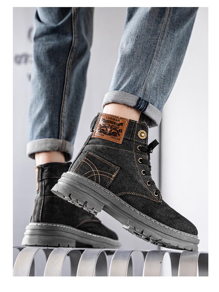 2025 Men's Plus Size Retro High-Top Martin Boots - Casual Denim Ankle Work Boots