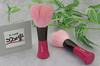 Takumi no Makeup Brush Cosmedo Kumano Brush Heart Shape Face Brush Stand Type (H-016SD)