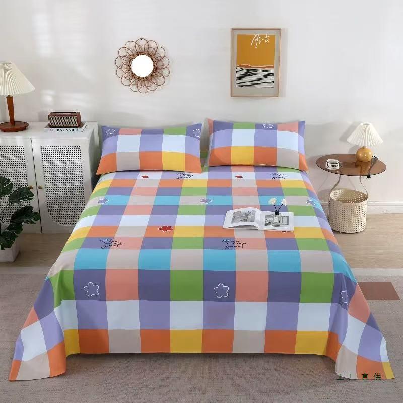 Thickened Coarse Cloth Bed Sheet - Single/Double, Dormitory Mattress Cover, Summer Mat, Old-Fashioned Style