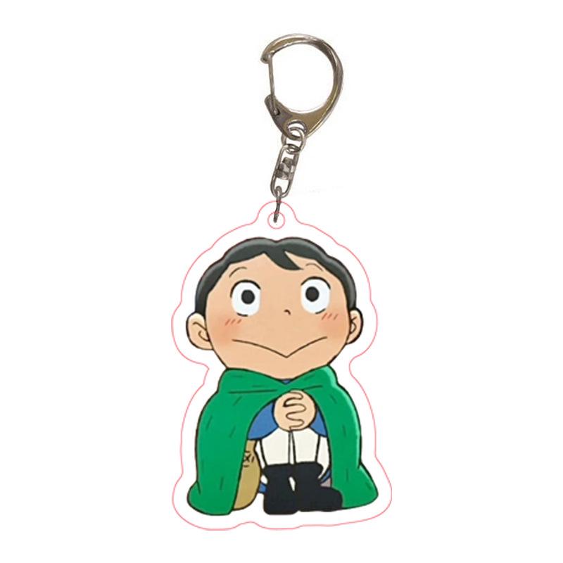 Keychain: King Ranking Poji Prince Acrylic Anime Pendant - Cute Gift for Students