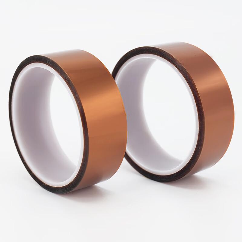 Bingyu BYrl-45 High-Temperature Polyimide Tape