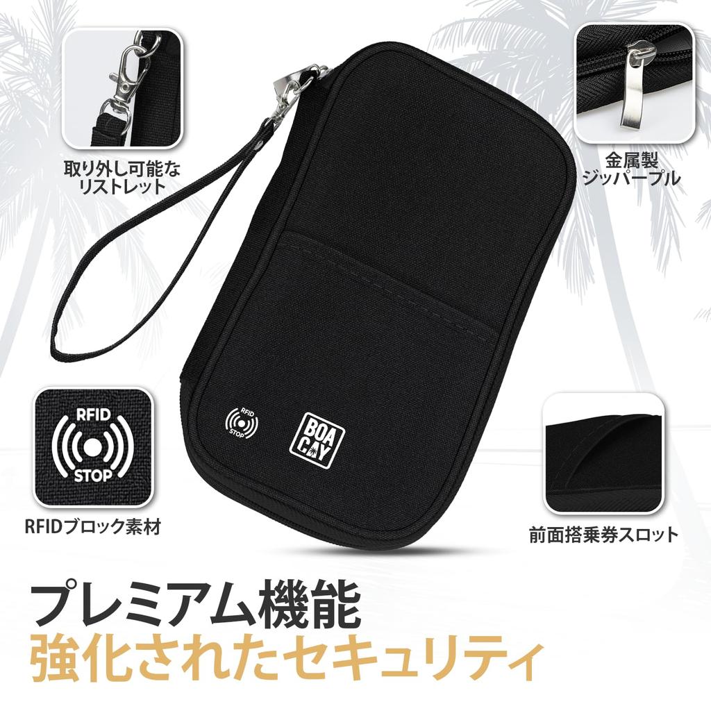 RFID Travel Document Family Passport Wallet for Women and Boarding Easy To Carry and Waterproof Case [BOACAY] Organizer, Case, Men, Cards, Passes,