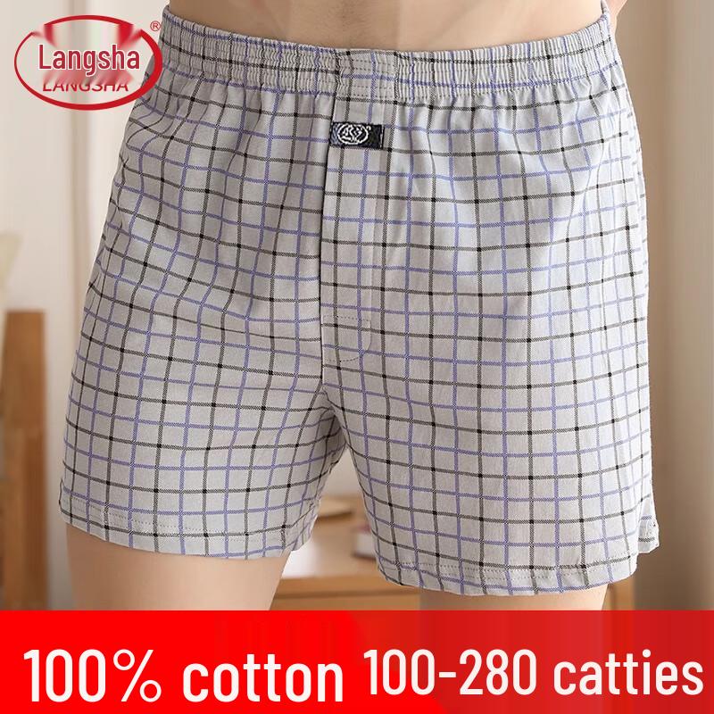 

Мужские боксеры-брифы Langsha из чистого хлопка свободного кроя 2XL /180 (160-185 jin)
