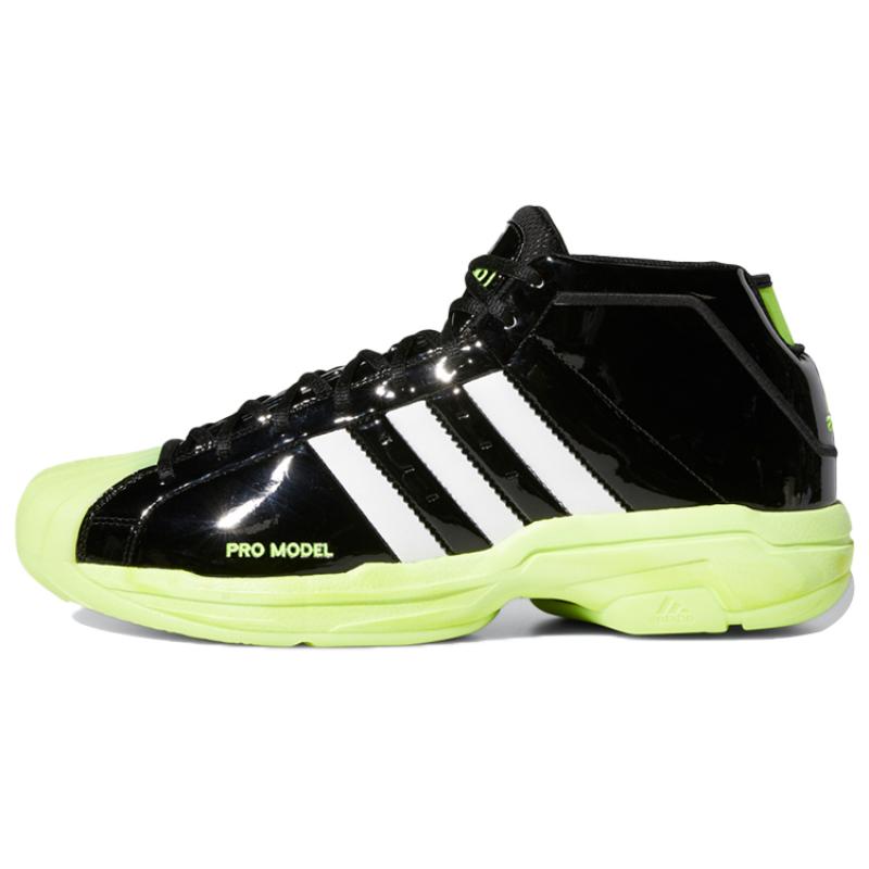 

Adidas Pro Model 2G Shoes Black/White/Yellow Sneakers FZ0900 41⅓